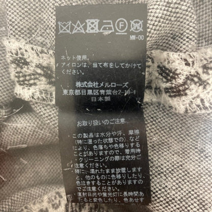インゲボルグ リボンニットワンピース
