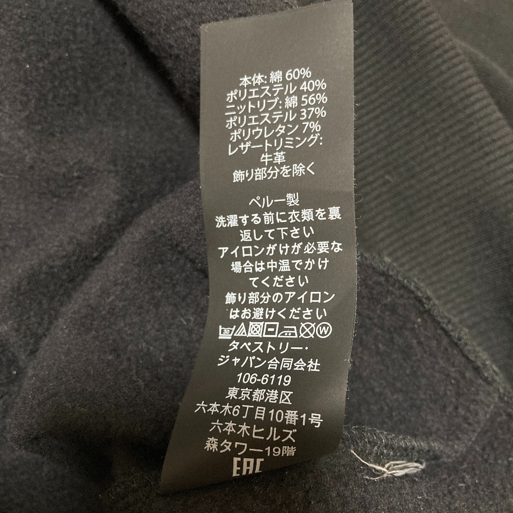 コーチ コットンパーカー