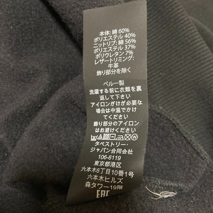 コーチ コットンパーカー