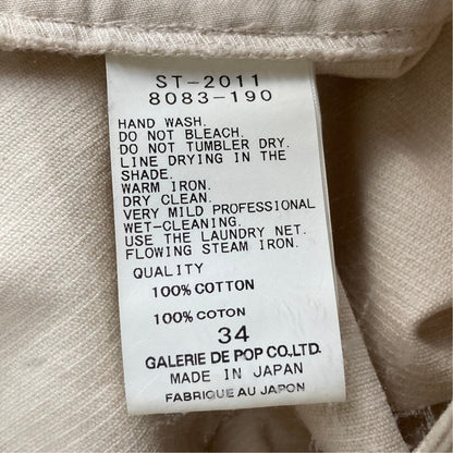 パドカレ コーデュロイワイドパンツ