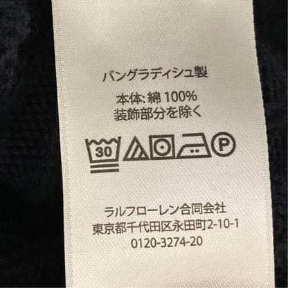 ポロラルフローレン コットンニットセーター