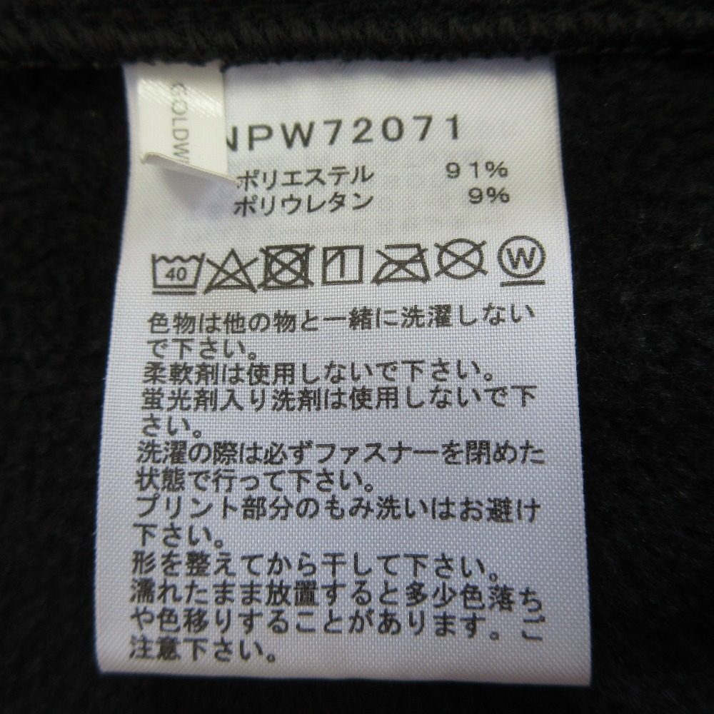 ザノースフェイス エイペックサーマルフーディ パーカー