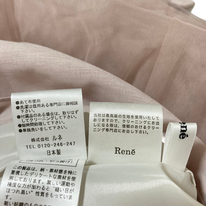 ルネ チュールスカート