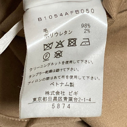 プルミエアロンディスモン ウールサテンシャツ