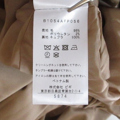 プルミエアロンディスモン ウールサテンキュロットパンツ