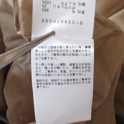 プルミエアロンディスモン ウールサテンキュロットパンツ