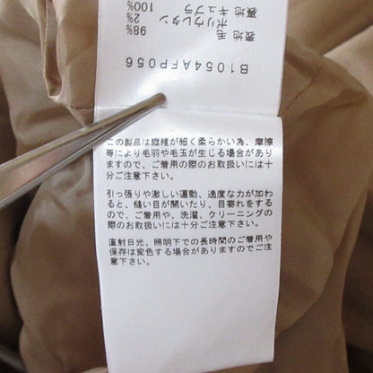 プルミエアロンディスモン ウールサテンキュロットパンツ