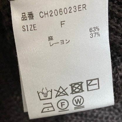 カオス ミュートリネンニットカーディガン