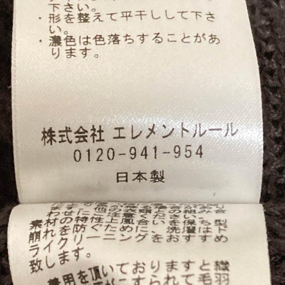 カオス ミュートリネンニットカーディガン