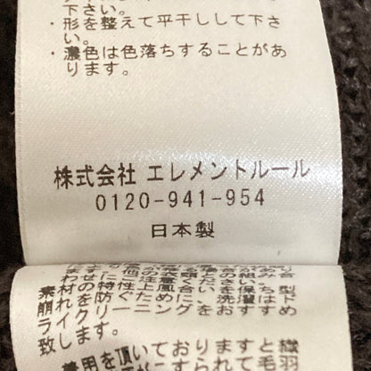 カオス ミュートリネンニットカーディガン