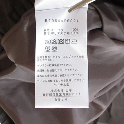 プルミエアロンディスモン マーメイドスカート