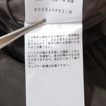 プルミエアロンディスモン マーメイドスカート