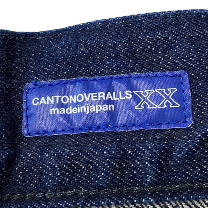エムエイチエル CANTON DENIM ストレートデニムパンツ