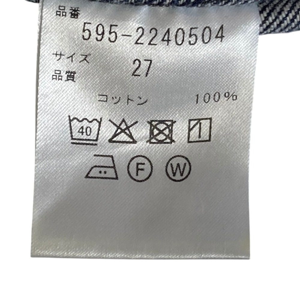 エムエイチエル CANTON DENIM ストレートデニムパンツ