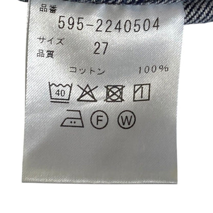 エムエイチエル CANTON DENIM ストレートデニムパンツ