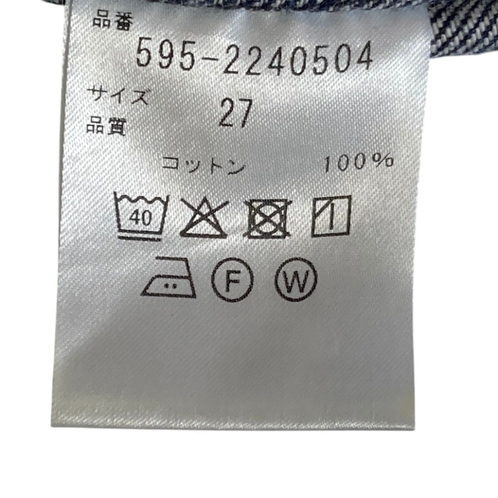 エムエイチエル CANTON DENIM ストレートデニムパンツ