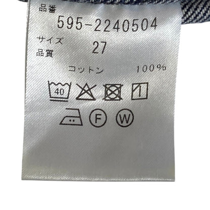 エムエイチエル CANTON DENIM ストレートデニムパンツ