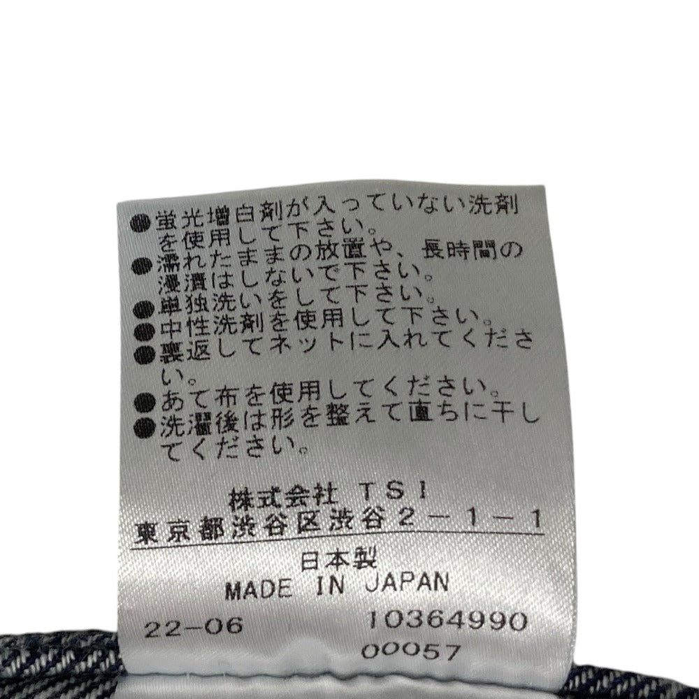 エムエイチエル CANTON DENIM ストレートデニムパンツ