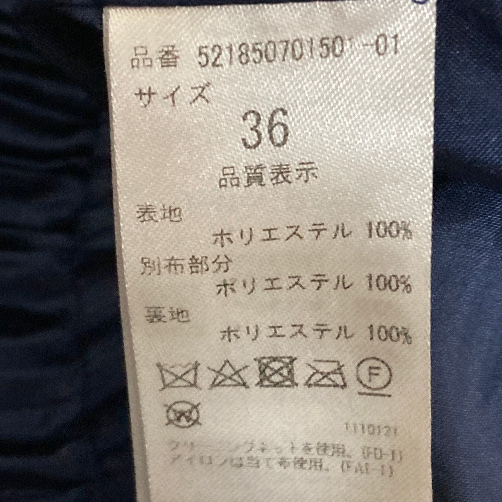 アンスリード プリーツパンツ