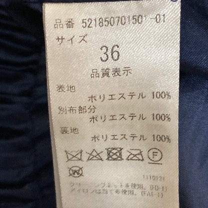 アンスリード プリーツパンツ