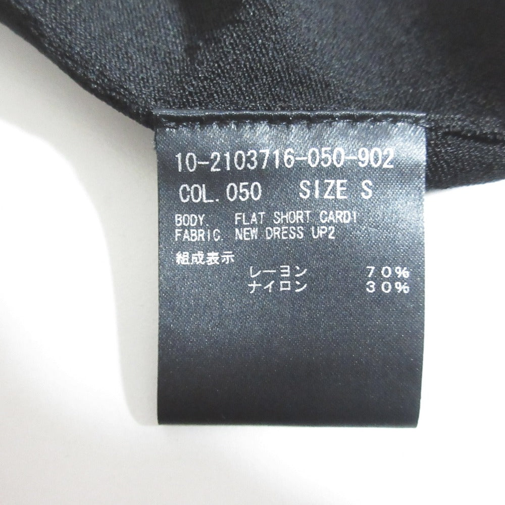 セオリー NEW DRESS UP2 FLAT SHORT CARDI カーディガン