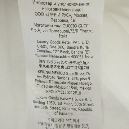 グッチ コットンバンドカラーロングスリーブシャツ