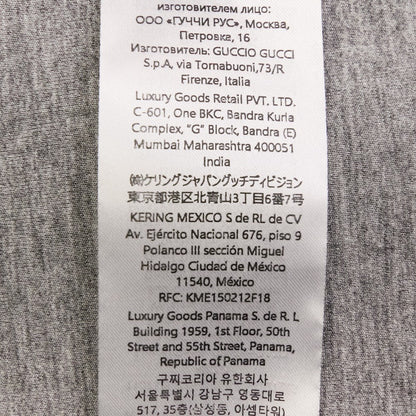 グッチ ジャージージャケット