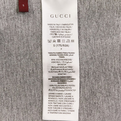 グッチ ジャージージャケット