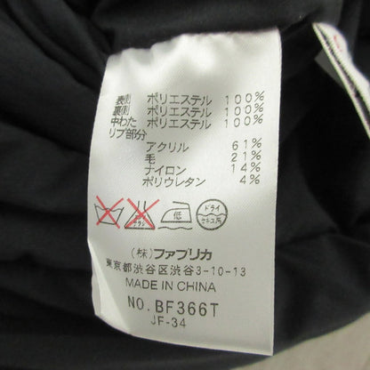 ラコステ パデッドリバーシブルジャケット
