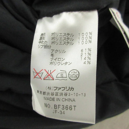 ラコステ パデッドリバーシブルジャケット