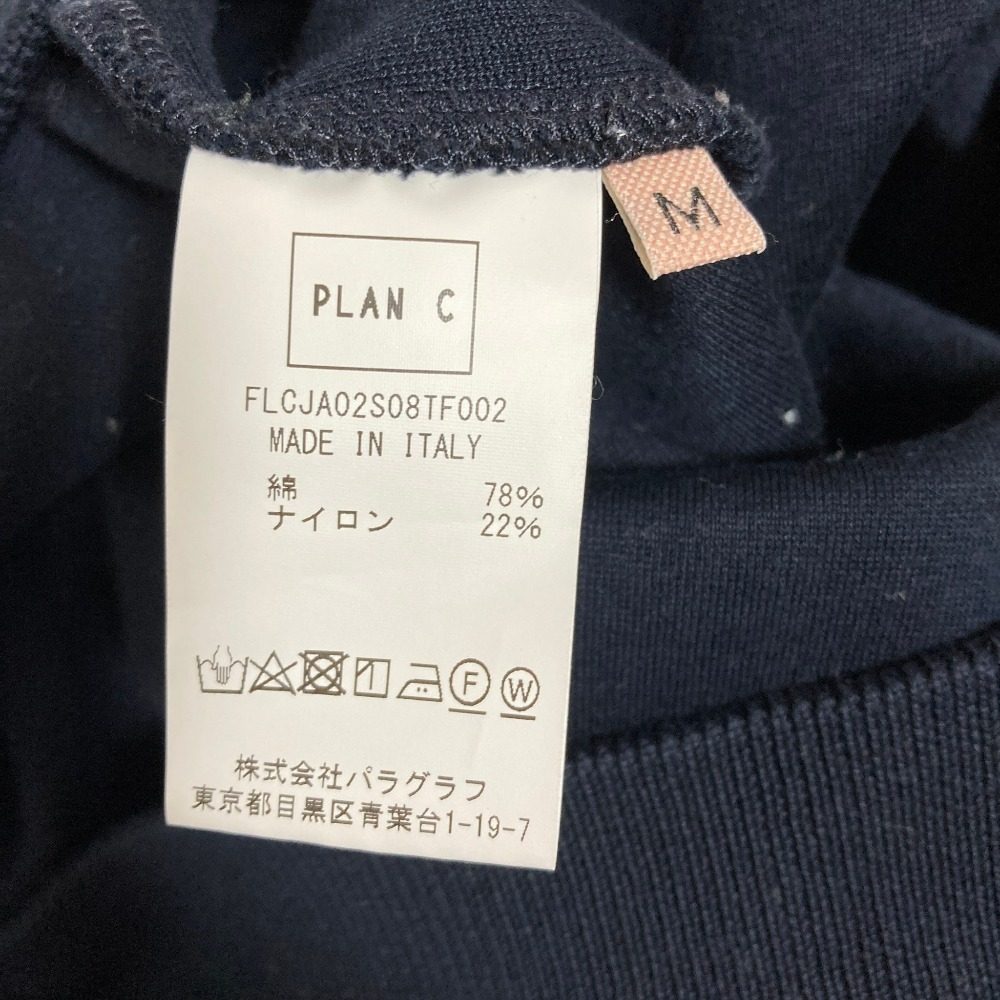 プランシー Filippo コットンスウェットトレーナー