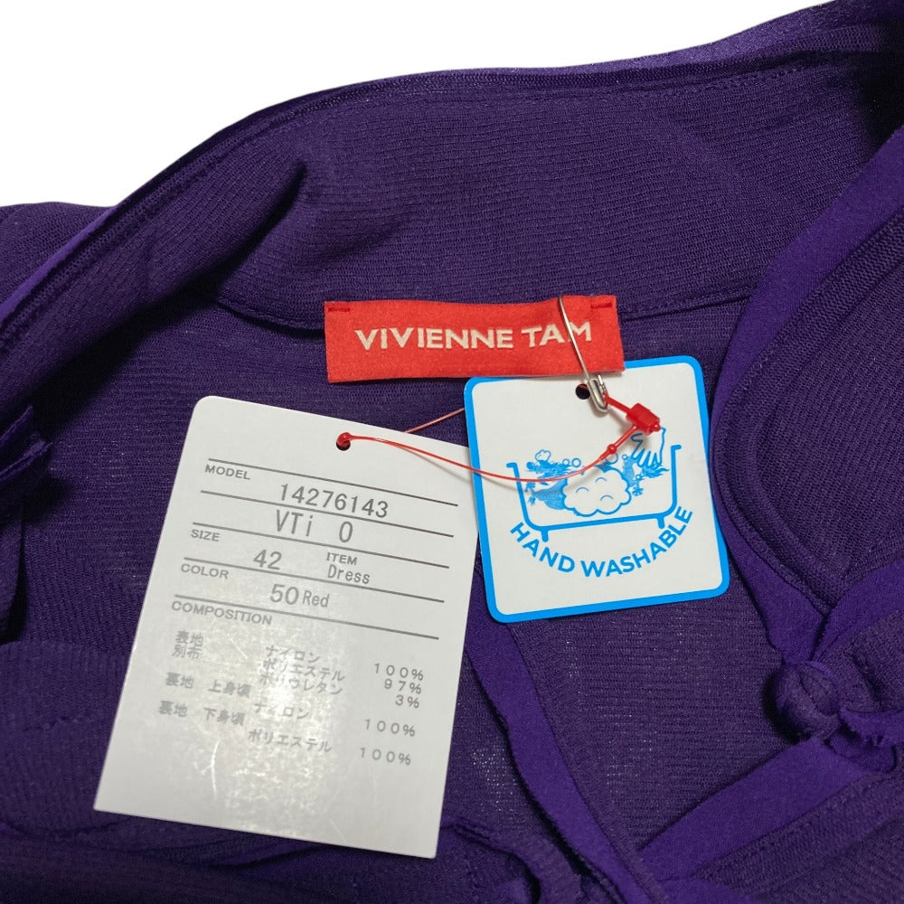 ヴィヴィアンタム SOLIDSTRETCH NETTING ワンピース