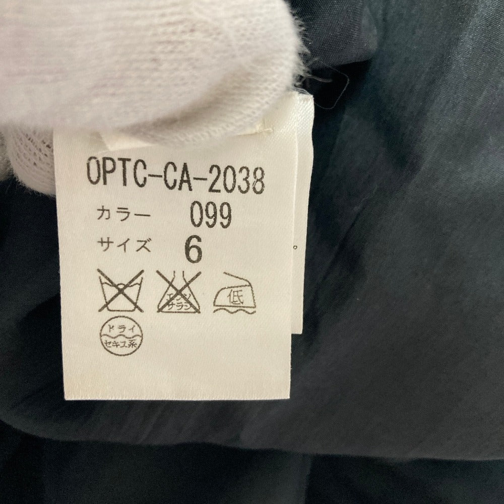 トッカ シルクエンブロイダリーワンピース