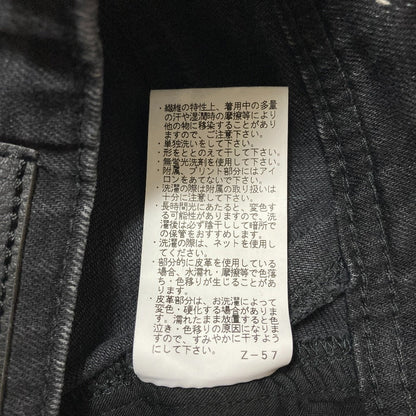 ヤヌーク LEA デニムパンツ