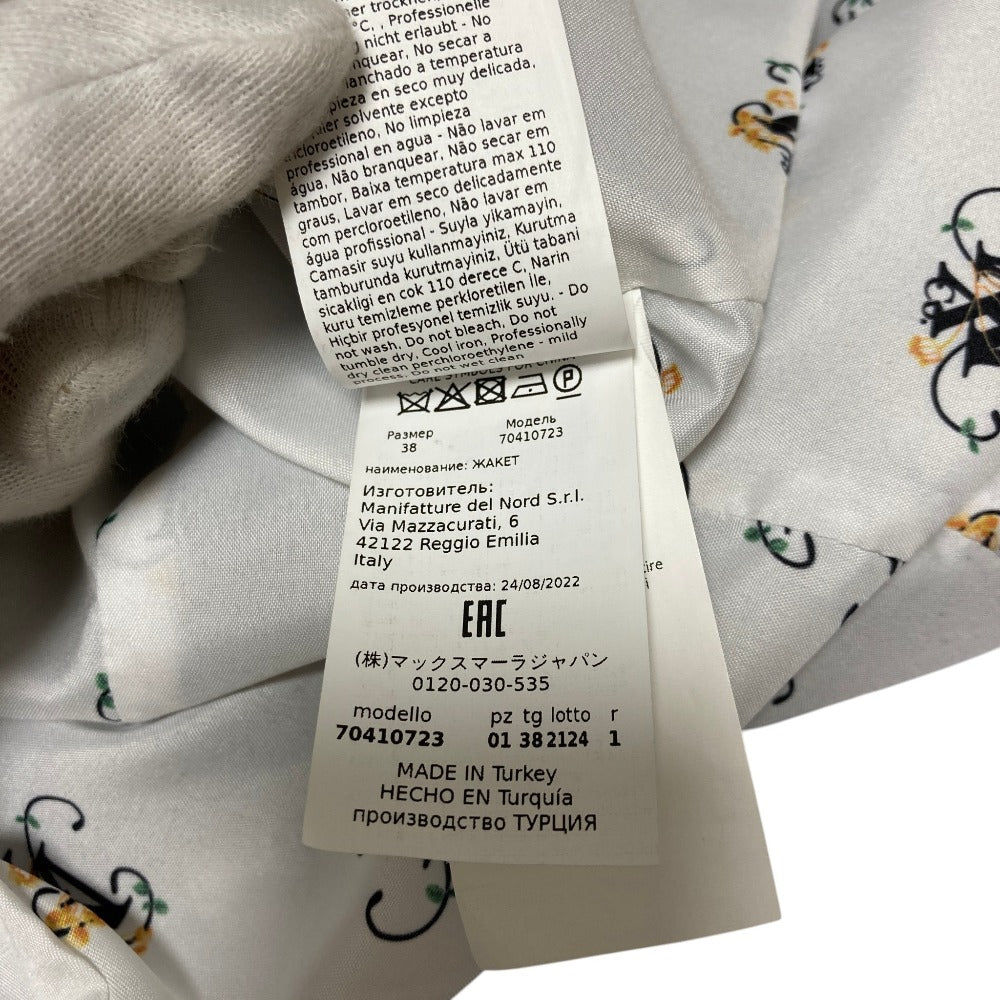 マックスアンドコー チェックセットアップスーツ