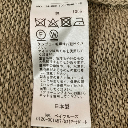 ミューズドゥドゥーズィエムクラス コットンプルオーバーニット