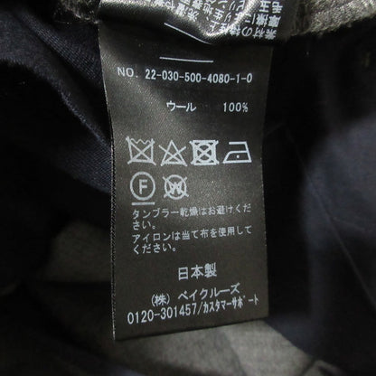 ミューズドゥドゥーズィエムクラス ウールテーパードパンツ