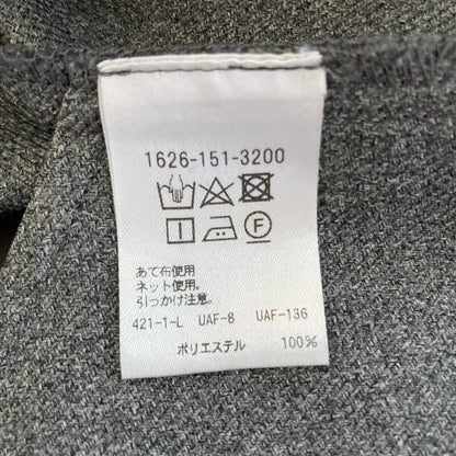 ビューティーアンドユースユナイテッドアローズオールインワン