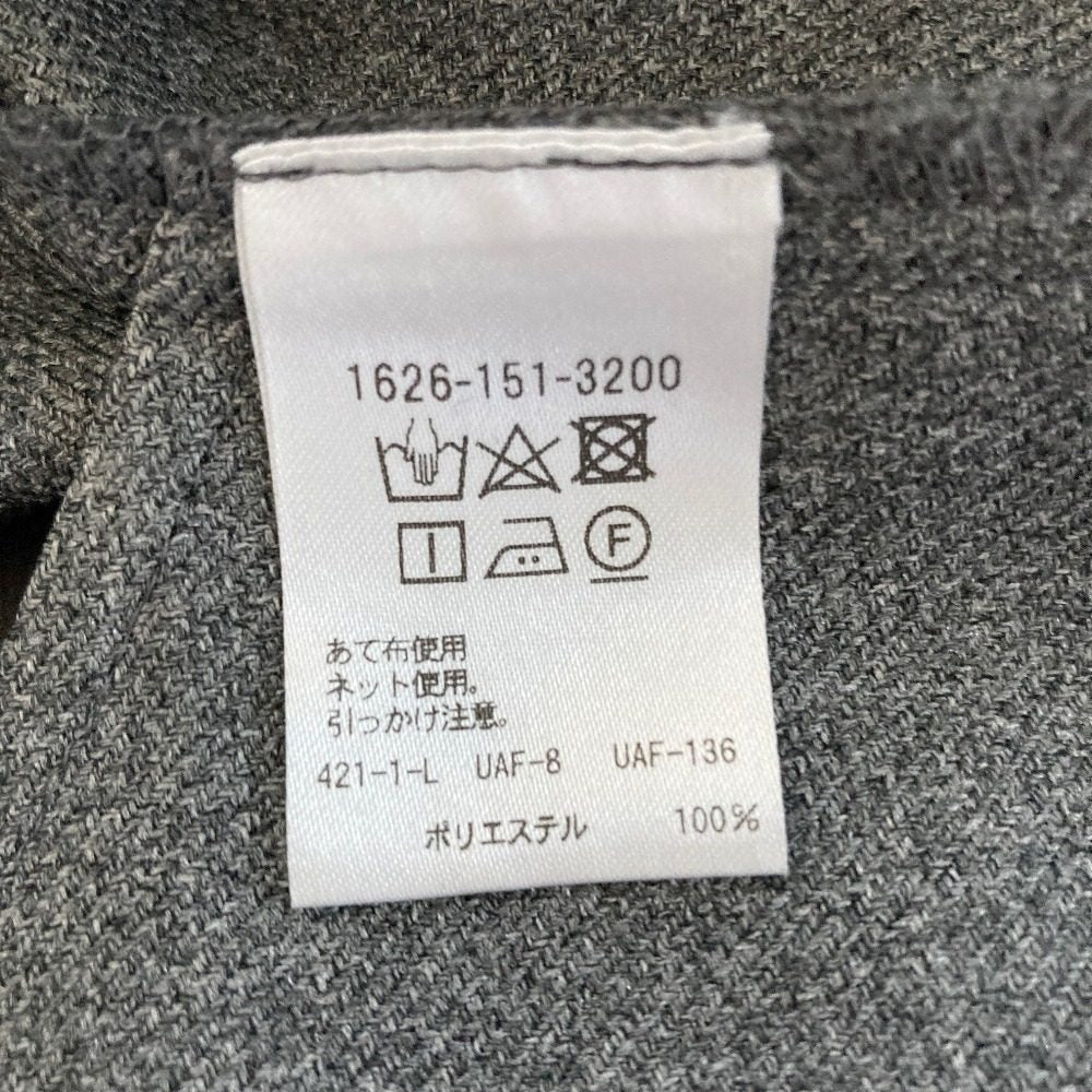 ビューティーアンドユースユナイテッドアローズオールインワン