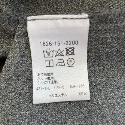 ビューティーアンドユースユナイテッドアローズオールインワン