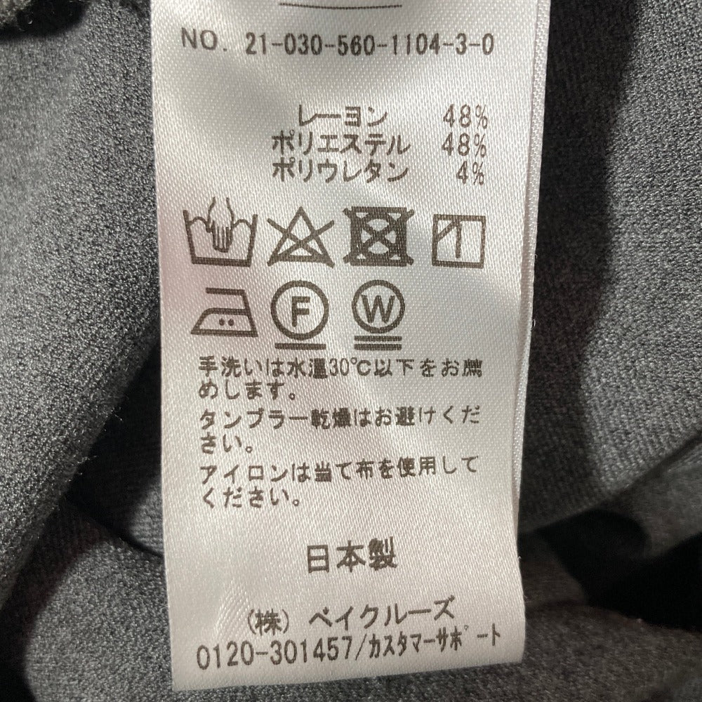 ハローボンジュール ワイドリラックスパンツ