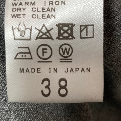 ハローボンジュール ワイドリラックスパンツ