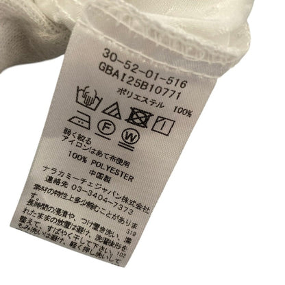 ナラカミーチェ ドットジャガードフリルリボン長袖ブラウス
