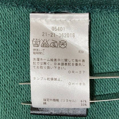 アンドゥムルメステール スウェットパーカー