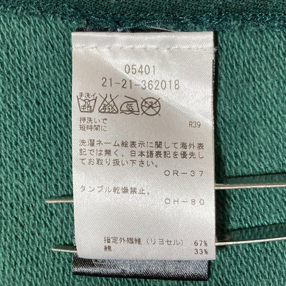 アンドゥムルメステール スウェットパーカー