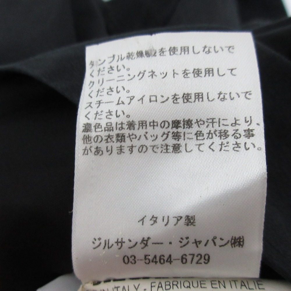 ジルサンダー ひざ丈タックフレアスカート