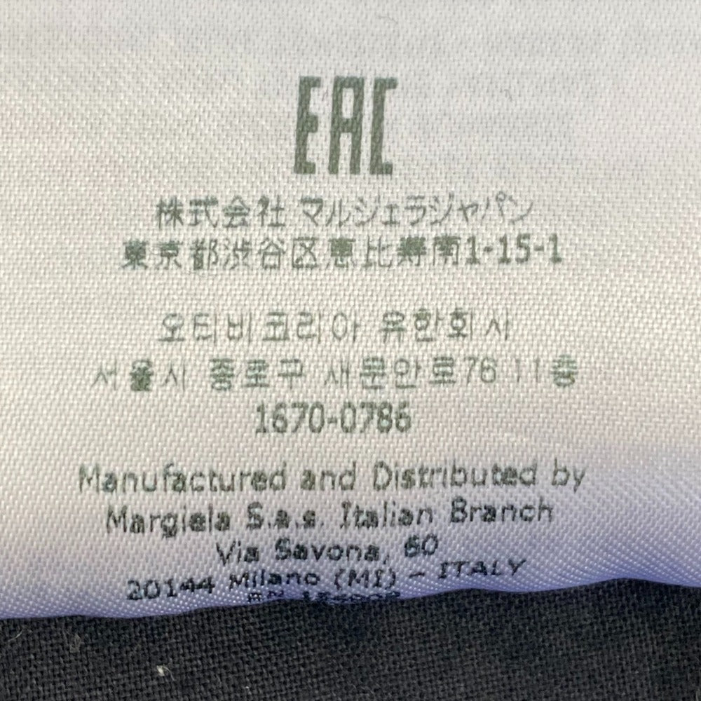 エムエムシックスメゾンマルジェラ デニムワイドパンツ