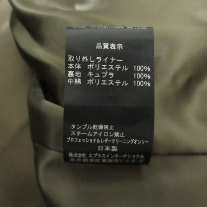 ロゥタス トレンチコート