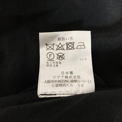 ハイアリン レースロングスリーブブラウス