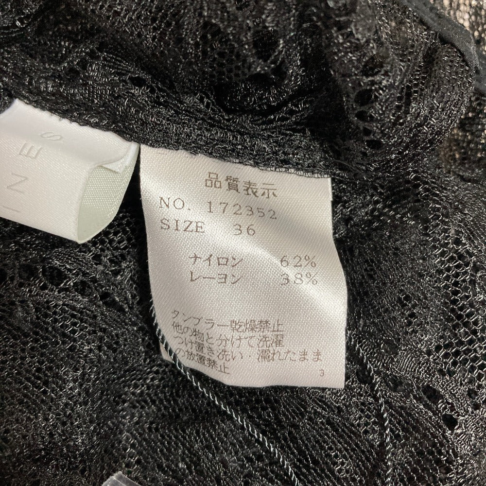 ハイアリン レースロングスリーブブラウス